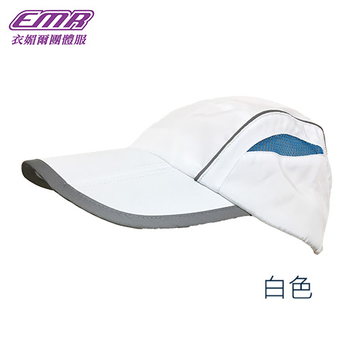 三折反光帽-HCM4