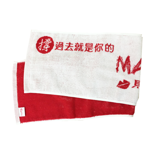 客製化毛巾-CB-3010